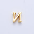 16K Gold Filled 8.5mm Minimalist Greek Initial Alphabet Letter Personalized Bead | AF235 - AF246