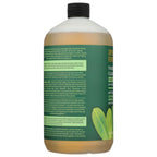 DESERT ESSENCE: Thoroughly Clean Face Wash, 32 oz