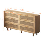 59.06" 6-Drawer Rattan Storage Cabinet