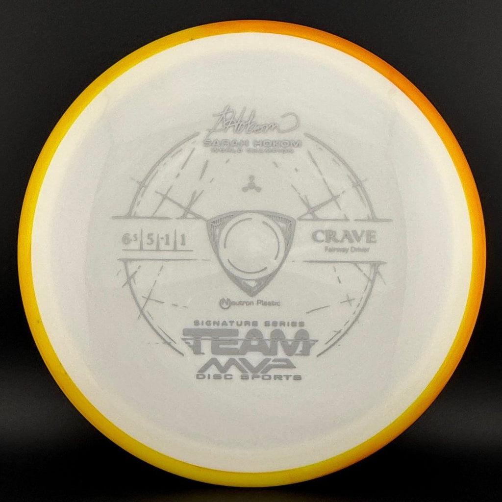 Neutron Crave - Sarah Hokom Signature Series
