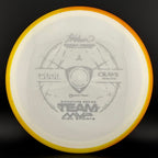 Neutron Crave - Sarah Hokom Signature Series