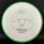 Neutron Crave - Sarah Hokom Signature Series