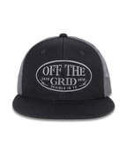 Grunge Snapback Hat