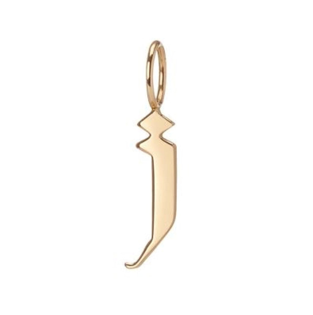 Gold Filled Charm Personalized Gotic Initial Letter Charm Necklace, Custom Old English Font Style, Delicate Initial Necklace For Women Men (Small) | A-213 to A-238, A-240 to A-265
