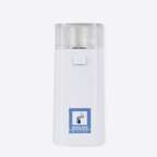 Portable Silent Handheld Nebulizer – Compact Inhaler for Kids & Adults